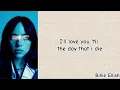 Download Lagu Bird of a father -Billie Ellish