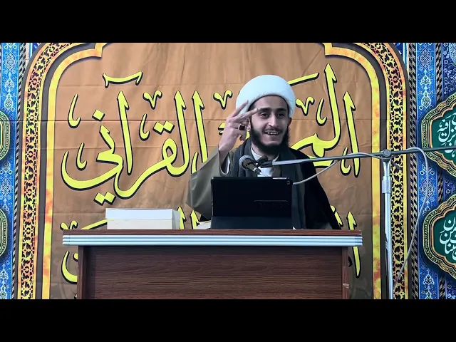 ⁣‏السيرة العملية لأهل البيت في التهيئة والتعبئة لشهر رمضان المبارك | ‏الشيخ ابو باقر الكلابي