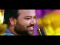 Ik Mulaqaat Unplugged by Altamash Faridi | Ayushmann Khurrana, Nushrratt | Meet Bros | Dream Girl