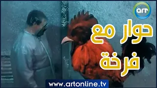 يحيى الفخراني عمل أحلام العصر الفيلم هلوسة من العيار التقيل الحب في الثلاجة 