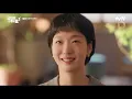 [MV] 윰록 서사 뮤비 | 유미의 세포들3 OST Into My Life - JUNNY(주니)