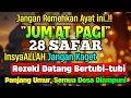 Download Lagu PUTAR DZIKIR INI‼️Dzikir Mustajab Pembuka Pintu Rezeki, InsyaAllah Rezekimu Mengalir Deras