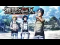 Download Lagu Attack on Titan Opening 5 Full ver. The Path of Longings and Corpses
