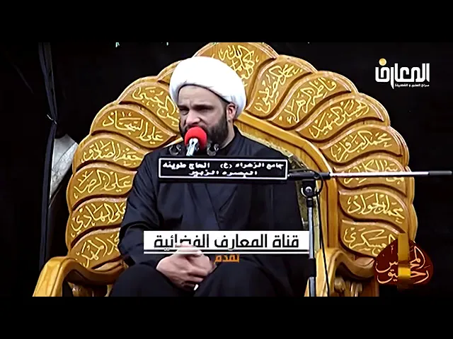⁣رملة ام القاسم | الشيخ عبد الله الدجيلي