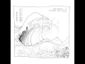 Lance Jr. - Courtney Barnett
