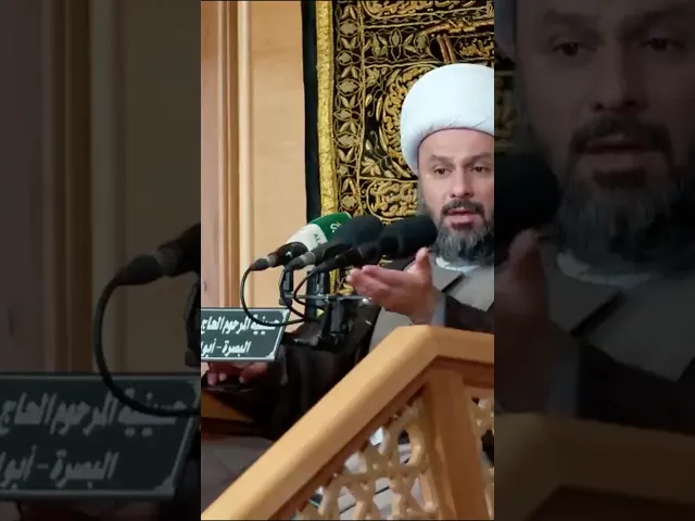 ⁣مصاديق الاقتداء والتأسي  | بحث القدوة |الشيخ زمان الحسناوي | #حسينية_داود_العاشور