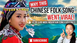 why this chinese folk song is everywhere midu mountain song explained pinyin lyrics meaning