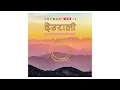 Download Lagu Anxmus Music - Deurali (original)