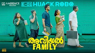 Aviyal family | EPISODE 1