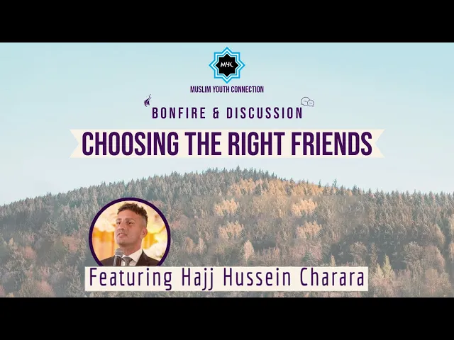 ⁣Choosing The Right Friends - Hajj Hussein Charara