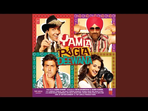 Download MP3 Ypd Title Track (Rdb Version) Part 1