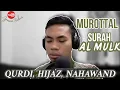 Download Lagu Syamsuri Firdaus Murottal Surah Al-Mulk