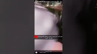القبض على متهور اصطدم بمركبة وواصل سيره في حائل 