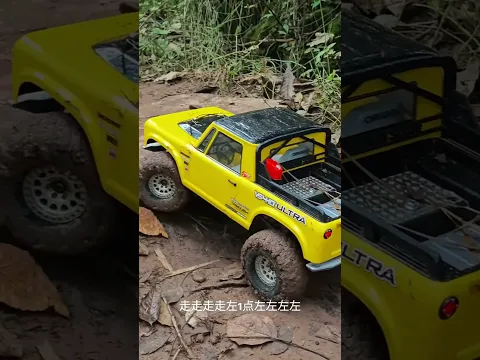 Extreme 4x4 RC Off-Road Hill Climb & Rock Crawling Test