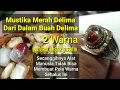 Lagu KUASA ALLAH. MUSTIKA MERAH DELIMA DALAM BUAH DELIMA BERWARNA UNIK|| BUKAN JIMAT