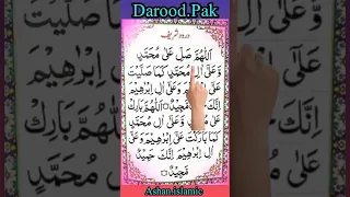 DAROOD PAK Egzon Lbrahimi Allah Humma Sallay Ala Muhammad Daroodsharif Muhammad SAW Egzonibrahimi 