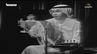 أغنية حياتي كلها صبر الفنان محمد عبده 