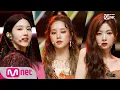 Download Lagu [LABOUM - Firework] Comeback Stage | M COUNTDOWN 190919 EP.635