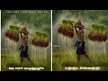 Download Lagu aadi Maasam Porandhiruchchu 💕 WhatsApp Status 💕 Folk status 💕 KC EDITS