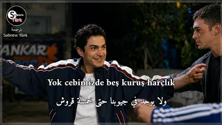 أغنية الحلقة   مسلسل إسطنبول رأسا على عقب مترجمة                                        دندنها