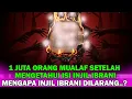 Download Lagu 1 JUTA ORANG MUALAF SETELAH MELIHAT ISI INJIL IBRANI