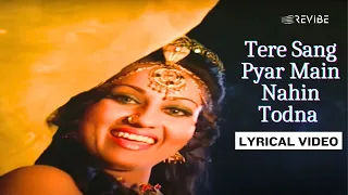 tere sang pyar main nahin todna lyric video lata mangeshkar mahendra k jeetendra reena nagin