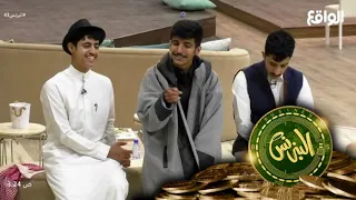 المـدارى منـه تكفيني كـنـه إلا مني نايف ماجد عبدالله سيف البزنس43 