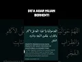 Download Lagu DO'A AGAR HUJAN BERHENTI