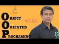 Lecture 1 - Introduction to Object Oriented Programming OOP