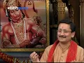 Download Lagu Vijay Soni sings हनुमान जी भजन. उठे तो बोले राम बैठे तो बोले राम..