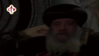 قصيدة قم حطم الشيطان للبابا شنودة كورال           دندنها