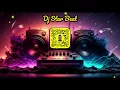 نضال إيبورك   أجي نتفاهمو Dj Star Beat