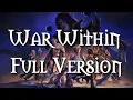 The War Within - First Chapter