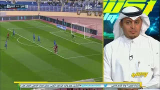 وليد الفراج يعرض لقطات لنياكاتي والمحترف الألماني امين يونس هذا كم مدفوع له 