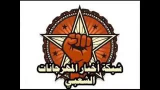  مهرجان ونادي سادات و فيفتي والزعيم         جديد دندنها