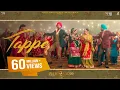 Download Lagu Tappe | Ranjit Bawa Ft Wamiqa Gabbi (Full Song) | Rabb Da Radio 2 | Tarsem Jassar | Simi Chahal