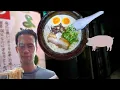 Buttery Tonkotsu RAMEN in Kita Kyushu Japan