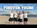 Download Lagu [KPOP IN PUBLIC][ONE TAKE] BLACKPINK - 'Forever young' | Dance cover by GHOSTING!