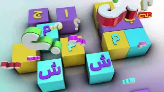 ملخّص الحلقة 30 | برنامج مشمش | 29 صفر 1448 هـ