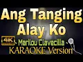 Download Lagu ANG TANGING ALAY KO - Marilou Clavecilla (HD KARAOKE Version)