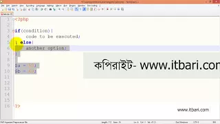 17 PHP if else Statement ITBari Tutorials