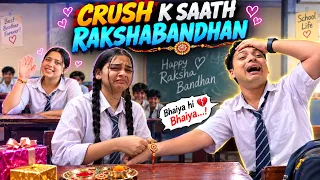 CRUSH k saath rakhi in school 😂😂 || Chetan the backbencher || #chetannn026 