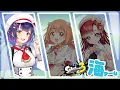 Download Lagu 【スプラトゥーン3】ななきらおとめスプラフェス！海チーム🏖️🏝️七瀬視点【雲母たまこ/早乙女ベリー/七瀬すず菜/にじさんじ】