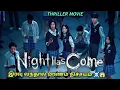 Download Lagu ஆபத்தான “GAME” அதில் மாட்டிக் கொள்ளும் மாணவர்கள் | Voice Over Tamil | Thriller Korean Movies