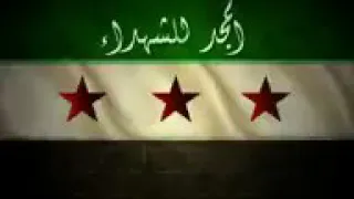 أغنيات جناجنا جنا دندنها