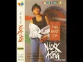 Download Lagu Bidadari (1991) Nicky Astria