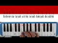Lagu Notasi Angka Indonesia Raya | Pianika