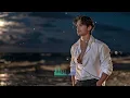 Waited for You (Silk Version) – Official Lyric Video | Midnight Neon Sky