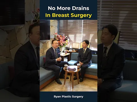 No More Drains In Breast Surgery