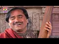 Partham Pahela Samariye Swami Re | Praful Dave Bhajan | પ્રથમ પહેલા સમરિયે સ્વામી  | Ganpati Bhajan